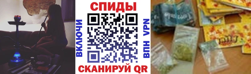 что такое   площадка клад  Бутират бутик  Артёмовск 