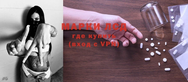 кокаин колумбия Покачи