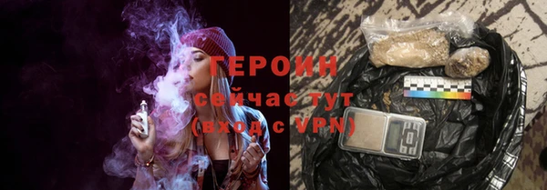 мдпв Пестово