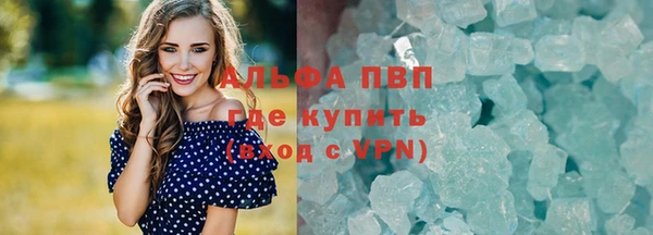 кокаин колумбия Покачи