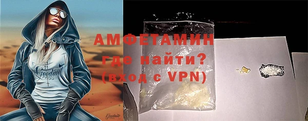 спайс Покров