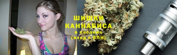 спайс Покров