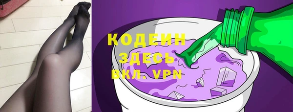 меф Переславль-Залесский