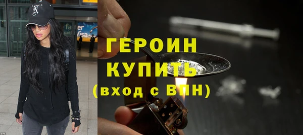 прущий лед Покровск