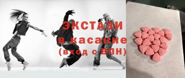 меф Переславль-Залесский