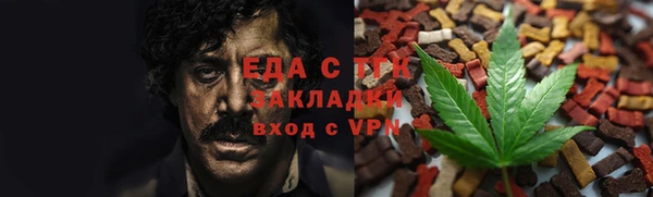 кокаин колумбия Покачи