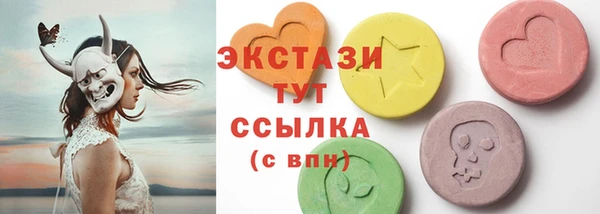спайс Покров
