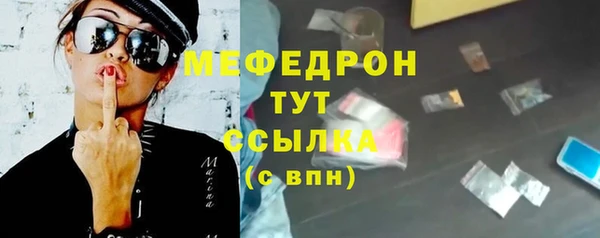 кокаин колумбия Покачи