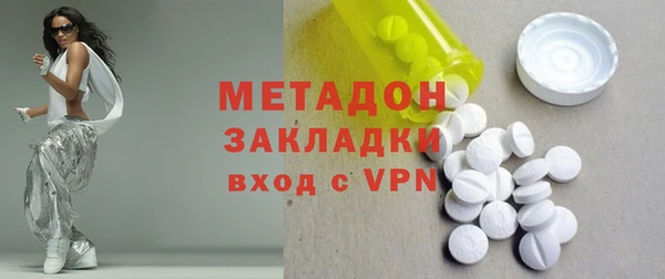 мдма Пересвет