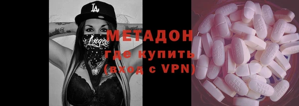 меф Переславль-Залесский