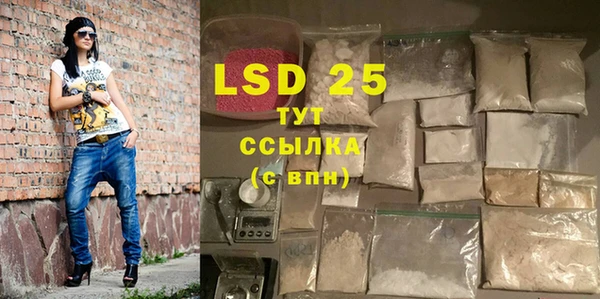 кокаин колумбия Покачи