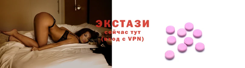 спайс Покров