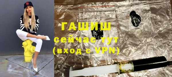 кокаин колумбия Покачи