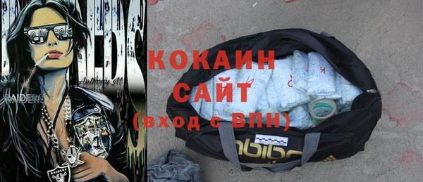 спайс Покров