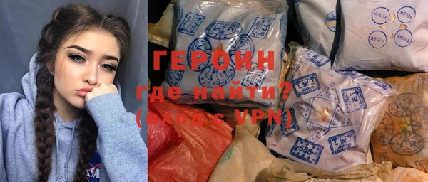 меф Переславль-Залесский