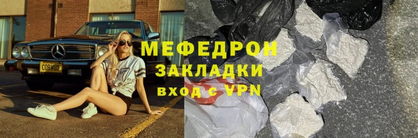 мдпв Пестово
