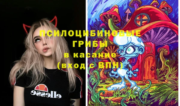 прущий лед Покровск