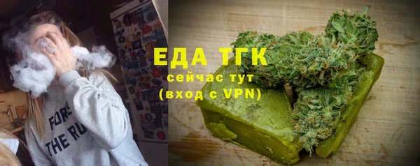 мдма Пересвет