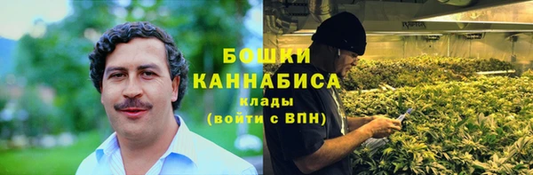 прущий лед Покровск