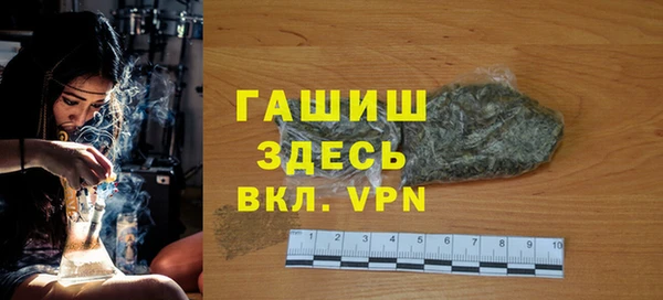 мдма Пересвет