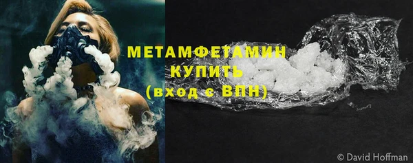 кокаин колумбия Покачи