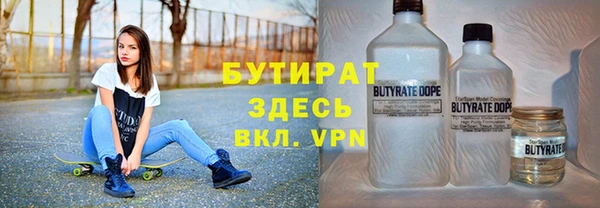 кокаин колумбия Покачи