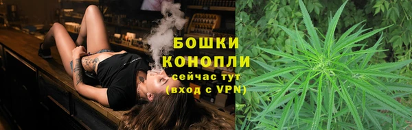 спайс Покров