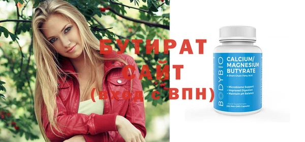 кокаин колумбия Покачи