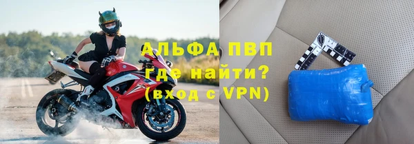 мдпв Пестово