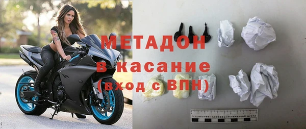 прущий лед Покровск