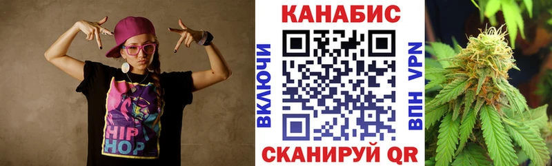 дарнет шоп MEGA как войти Каннабис LSD WEED Артёмовск